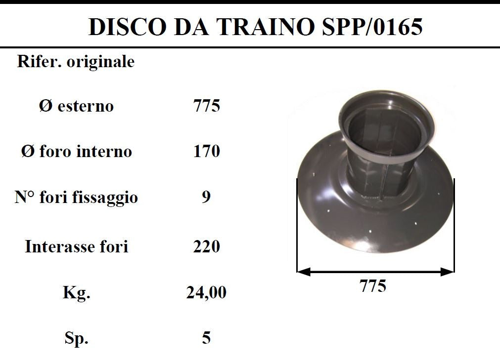 Disco traino Supertino 165