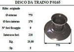Disco da traino p.z 165 con tamburo