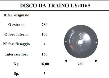 Disco traino lince 165